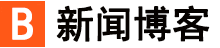 阿拉尔市新闻网